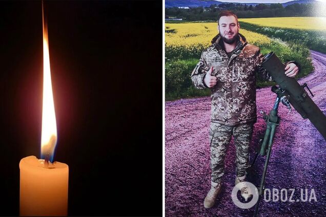 Жизнь защитника Украины оборвалась 6 мая