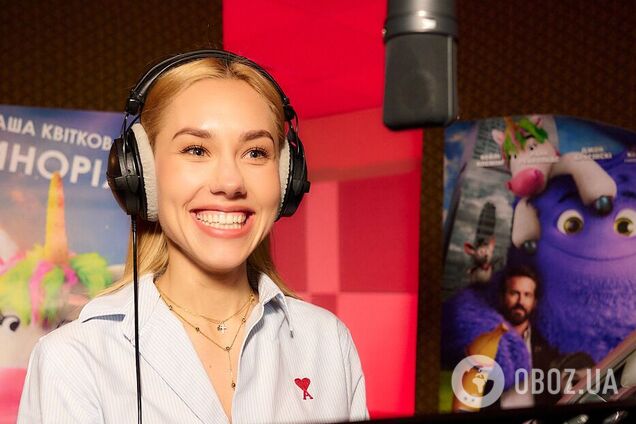 Даша Квіткова та Назар Задніпровський озвучили химерних персонажів сімейної комедії 'Уявні друзі'