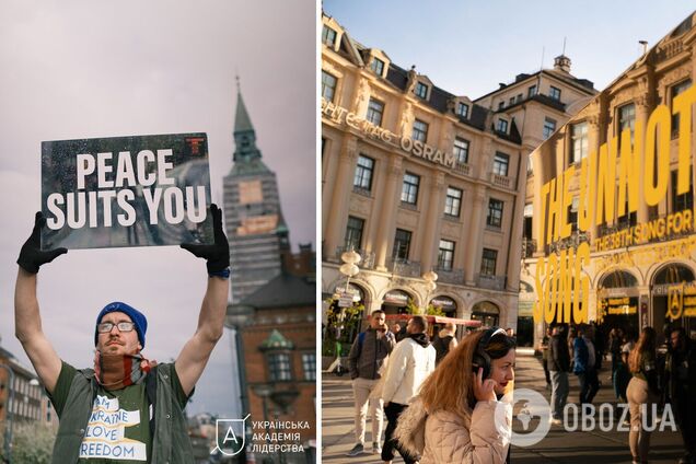 Песня, которую не замечают: студенты Украинской академии лидерства презентовали альтернативную песню Евровидения-2024