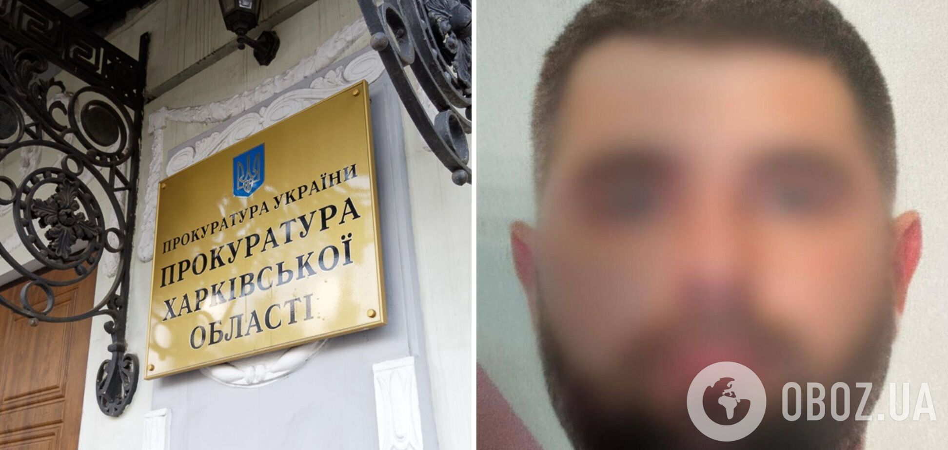 В Харькове 41-летнему поклоннику СССР грозит до 5 лет тюрьмы