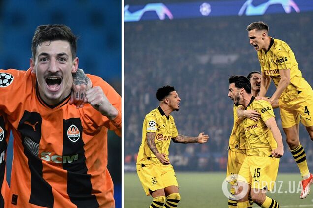 Германия приблизила 'Шахтер' к выходу в Лигу чемпионов: что произошло