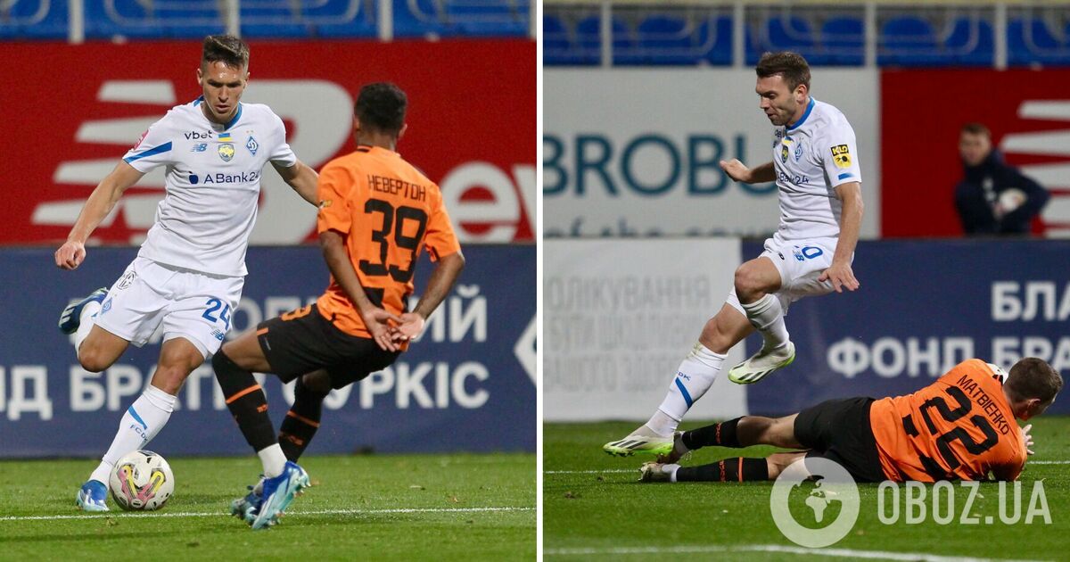 Де можна подивитися матч між