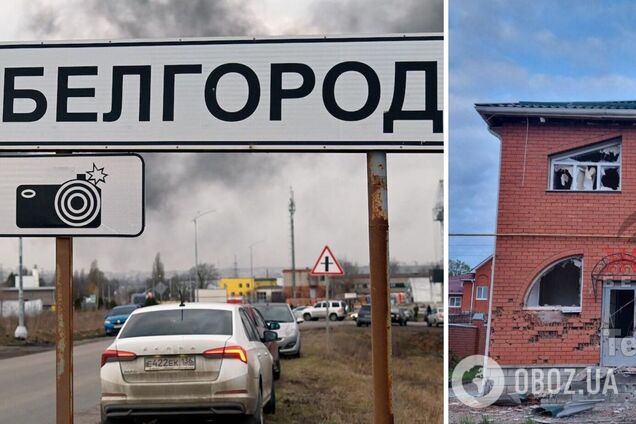 У Бєлгород знову завітала 'бавовна': фото наслідків та деталі