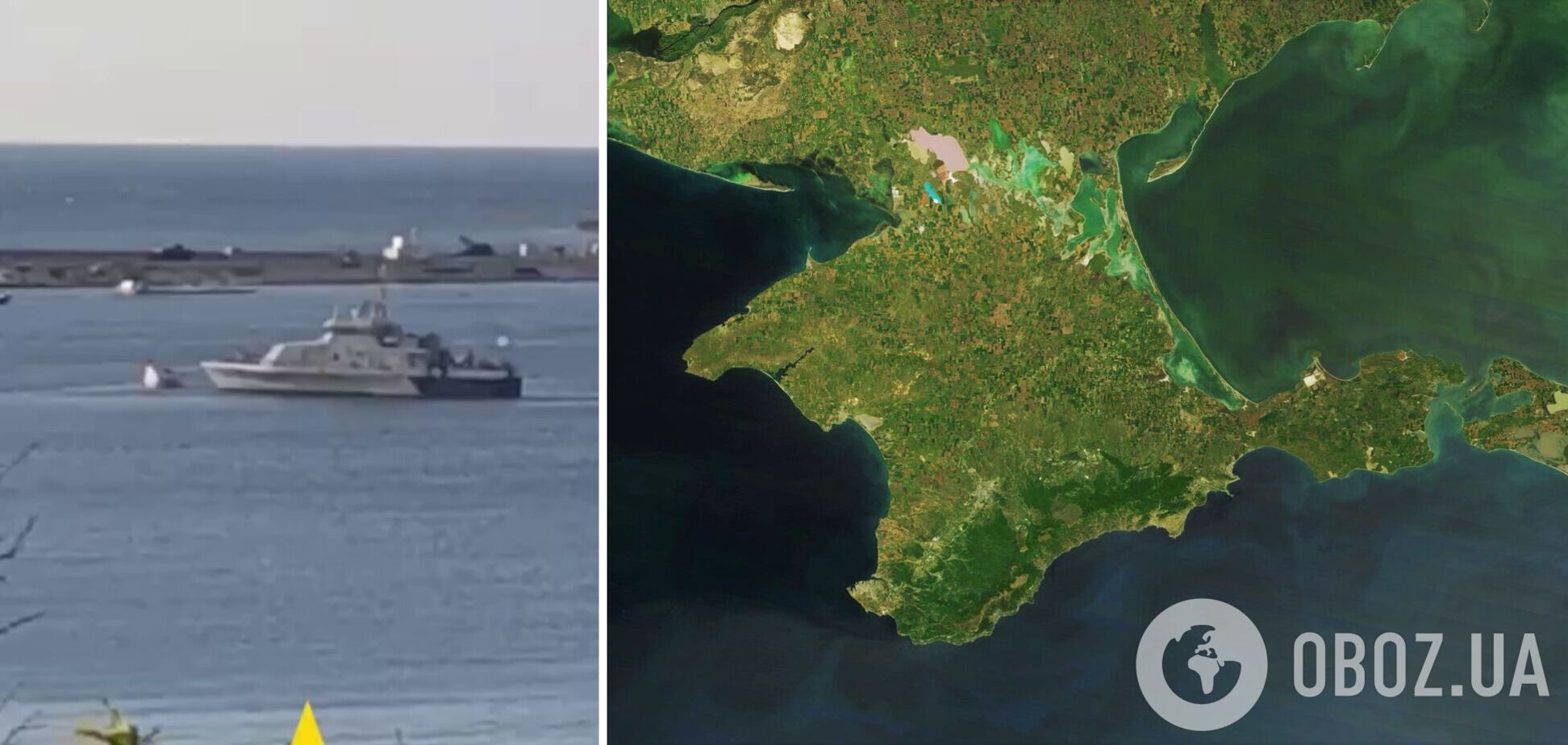 Оккупанты в Крыму