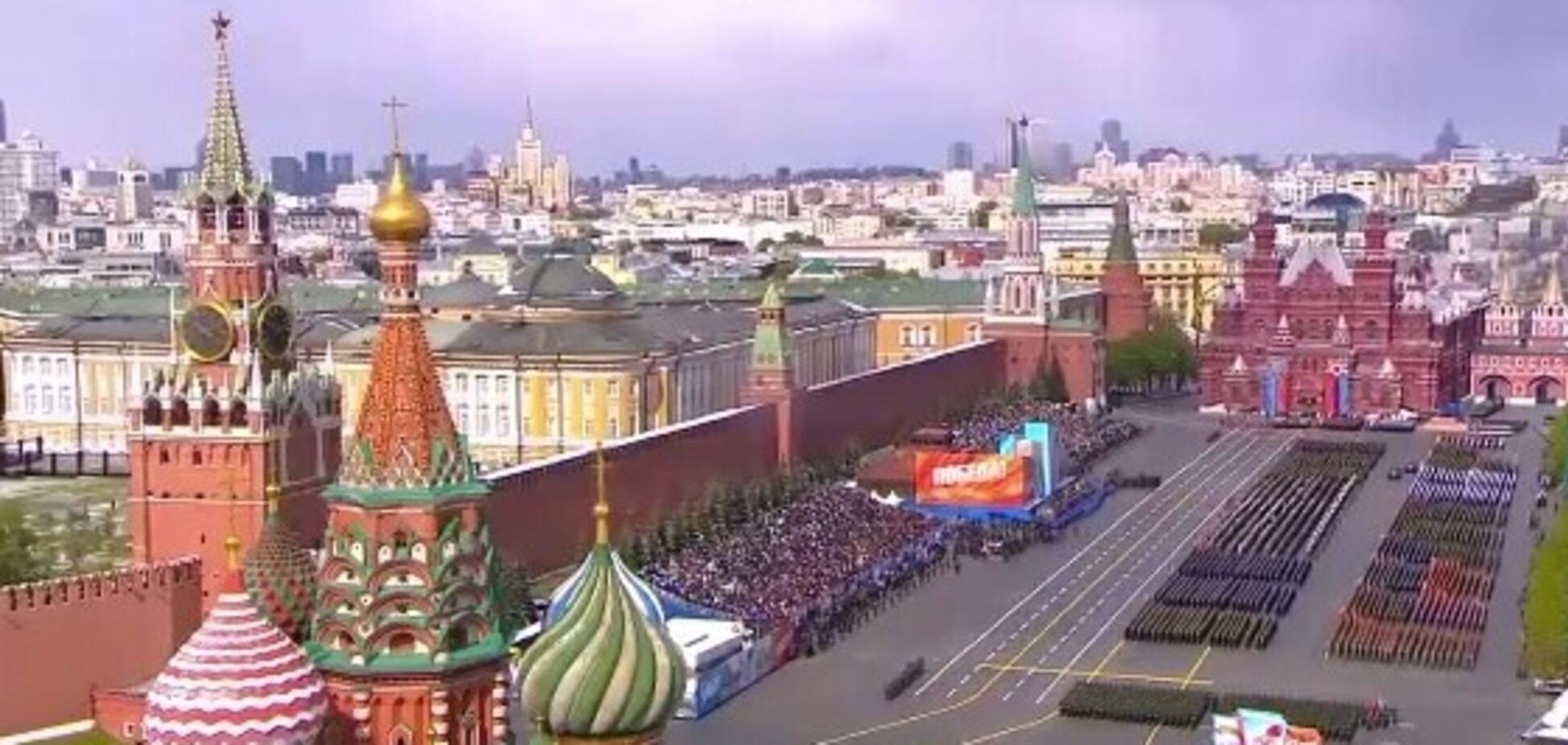 'Размах' пришлось снизить: разведка Британии оценила, как потери РФ в войне против Украины повлияли на парад в Москве