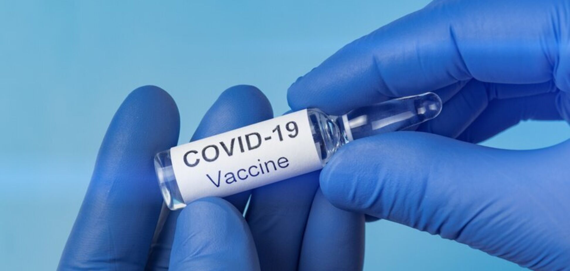 AstraZeneca відкликала вакцину від Covid