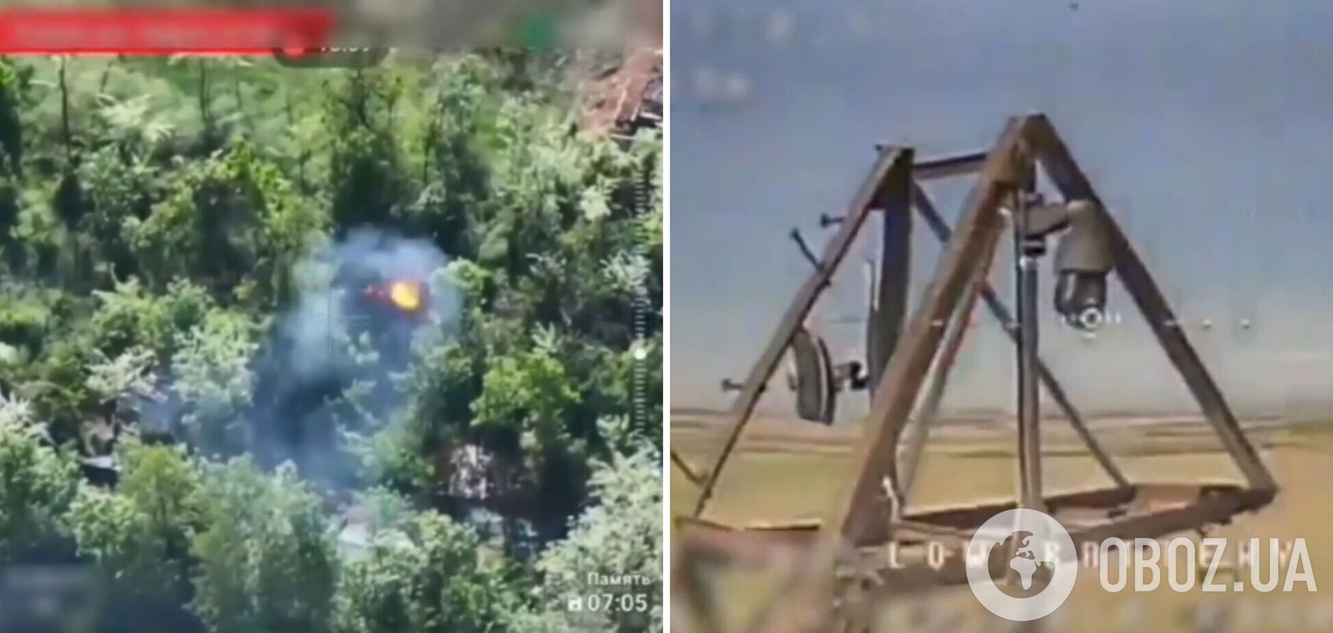 В Силах обороны показали, как дроны устраивают оккупантам 'огненное шоу' на Запорожском направлении. Видео