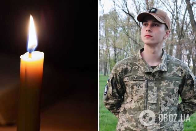 Жизнь защитника Украины оборвалась 24 апреля