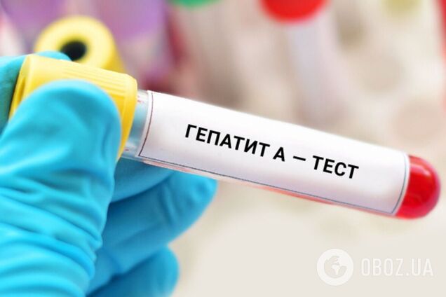 В Киеве зафиксировали случаи заболевания вирусным гепатитом А