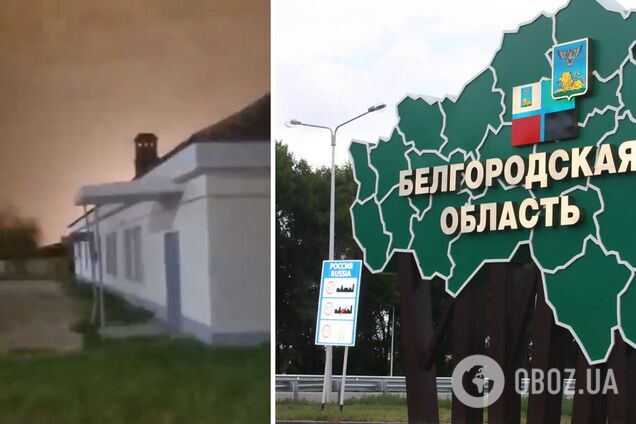 На Белгородщине есть прилеты по предприятиям: появились детали атаки БПЛА