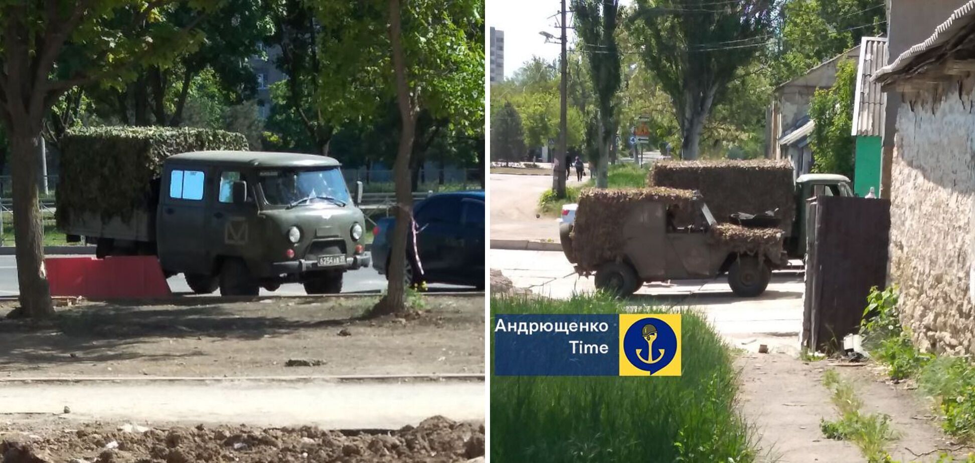 Йде перекидання БК і техніки: окупанти можуть посилити тиск на Вугледар та Курахово – Андрющенко