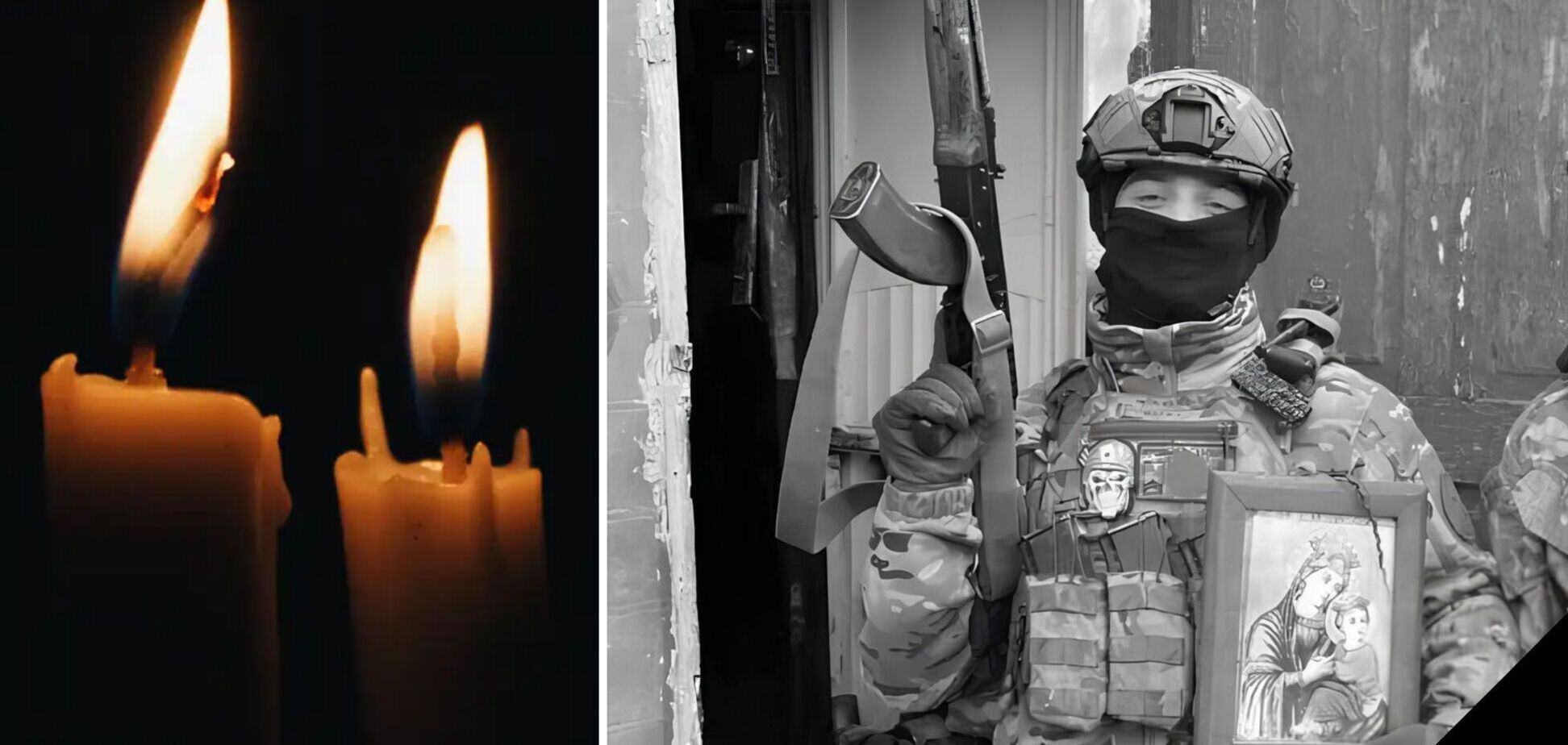 Повернувся на щиті: у боях за Україну загинув захисник з Донеччини. Фото