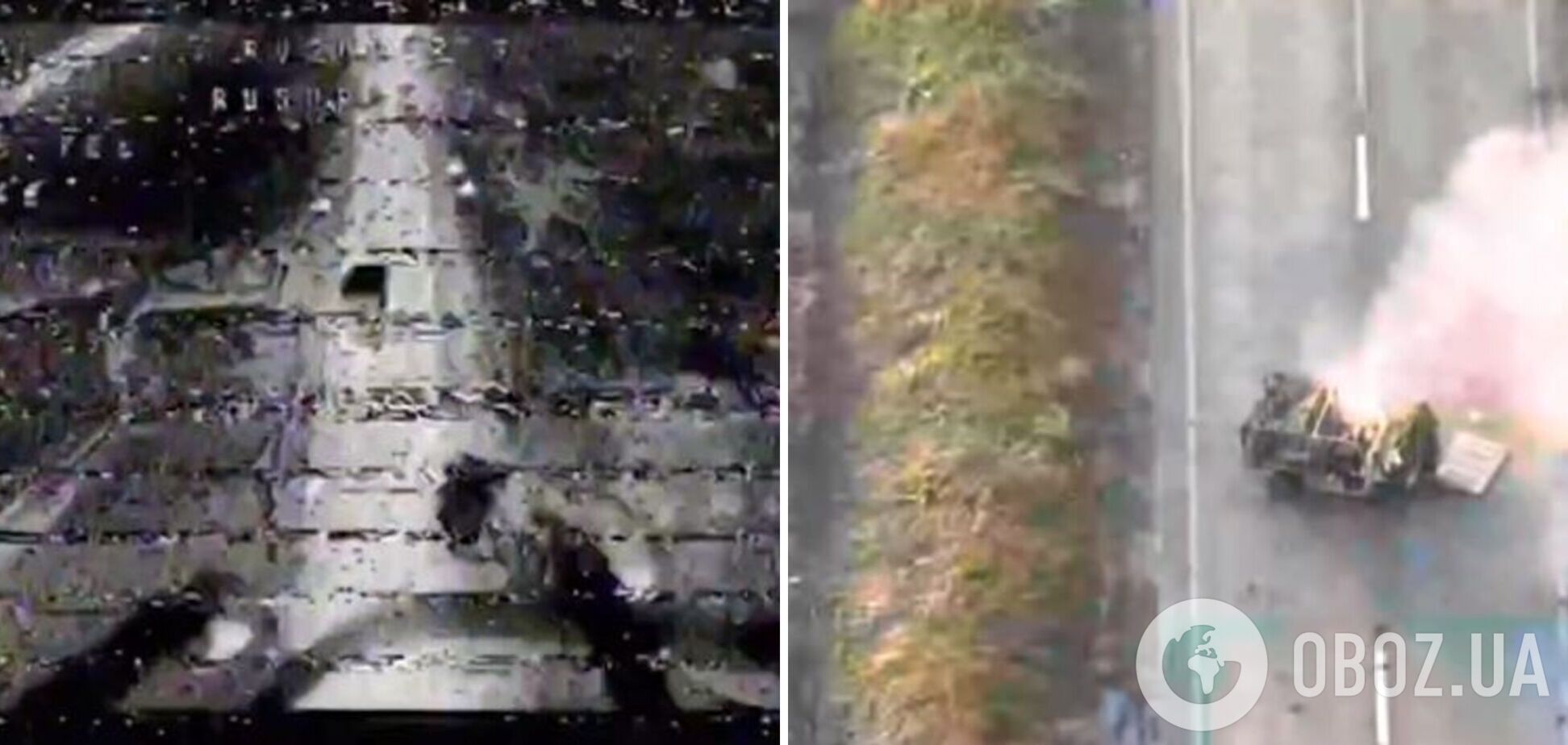 Аэроразведчики прицельно уничтожили пехоту и бронетехнику армии России: видео