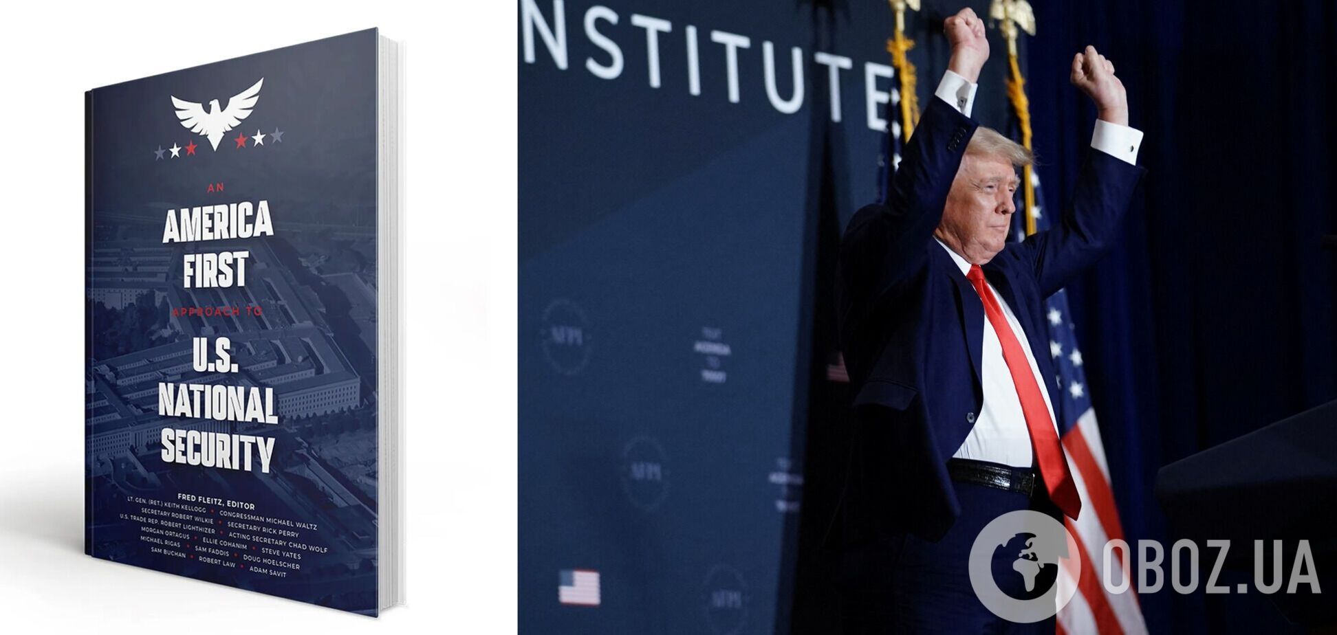 План Трампа щодо закінчення війни в Україні потрапив в ЗМІ: що запропонують Києву