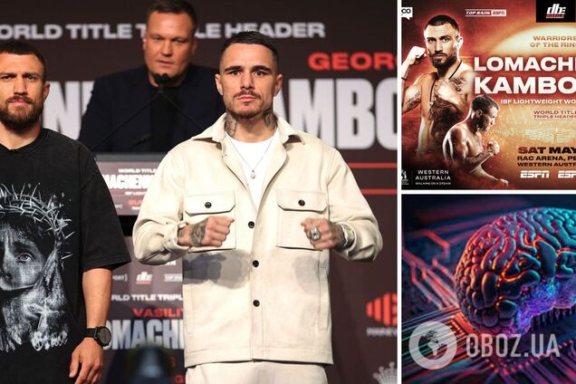 Искусственный интеллект ответил, кто победит в бою Ломаченко – Камбосос