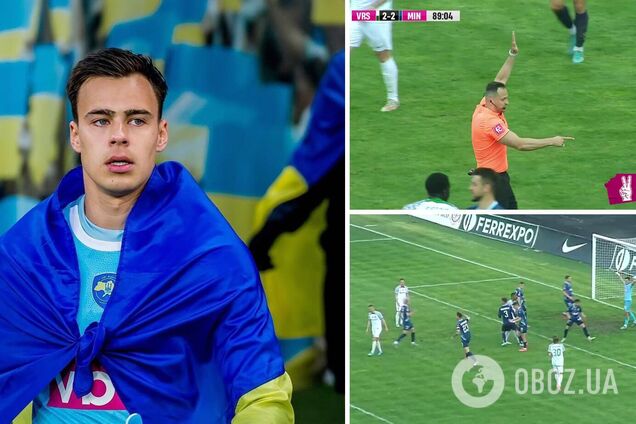 Украинский голкипер отбил два пенальти на 95-й минуте и спас победу своей команде. Видео