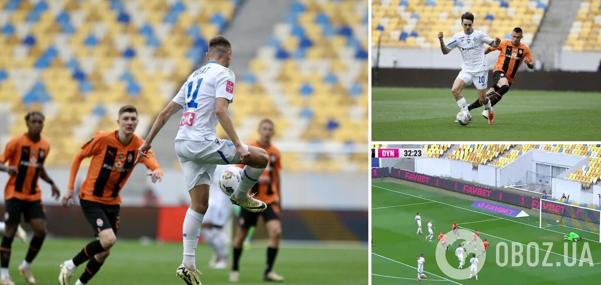 'Шахтар' обіграв 'Динамо' та став чемпіоном України. Відео