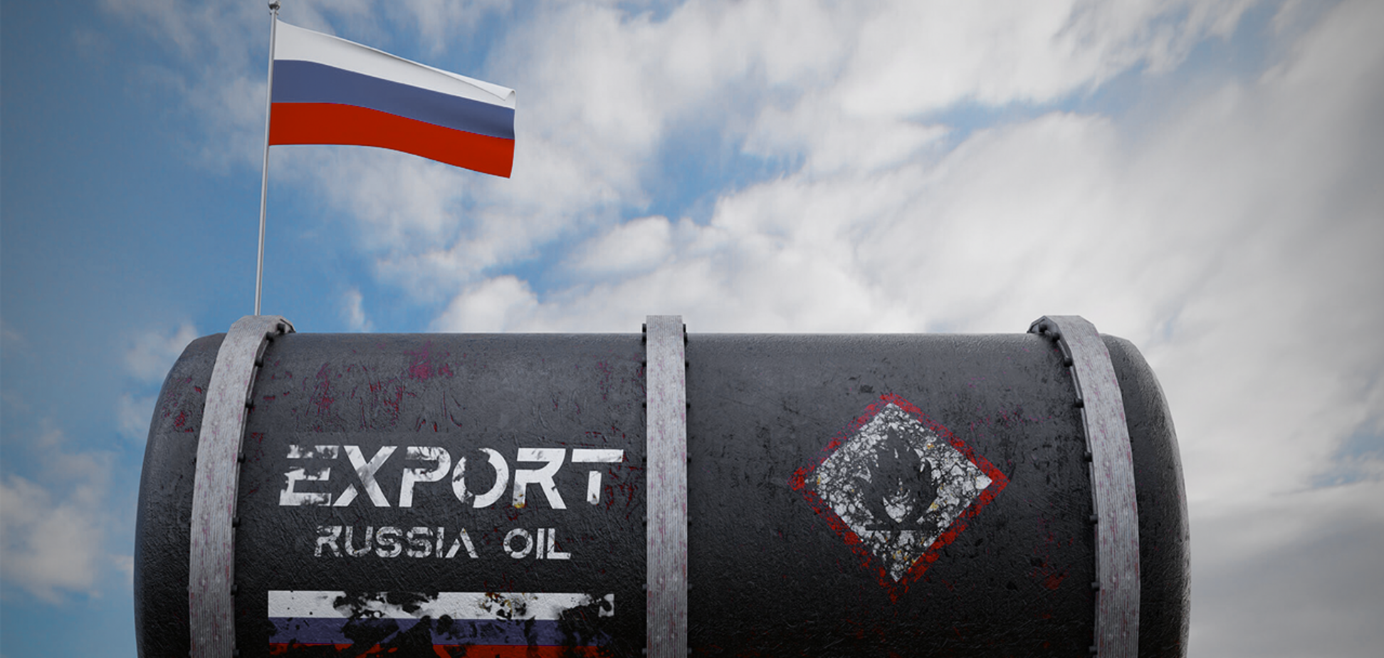 Российский 'теневой флот', который перевозит санкционную нефть, начинает молодеть