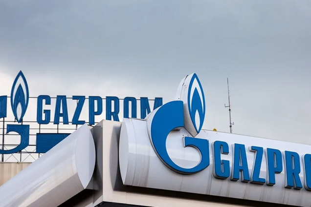 Убытки 'Газпрома' стали самыми большими за последние 25 лет