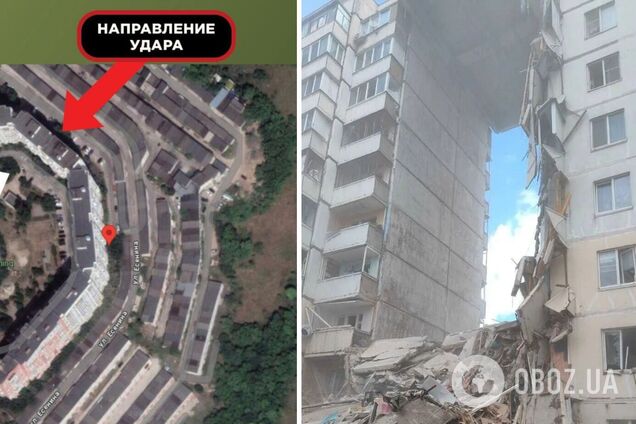 Чуть не вышли на себя: пропагандисты опозорились фейком об 'украинском ударе' по Белгороду. Фотофакт