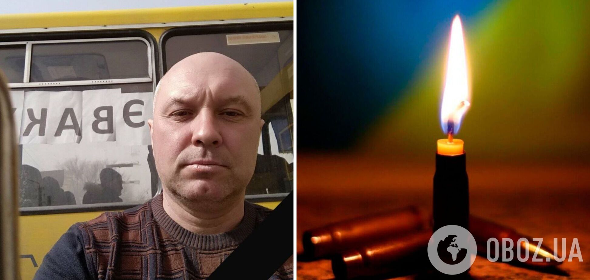 Евакуював людей із Попасної і пройшов полон: на фронті загинув волонтер і воїн із Луганщини Михайло Панков