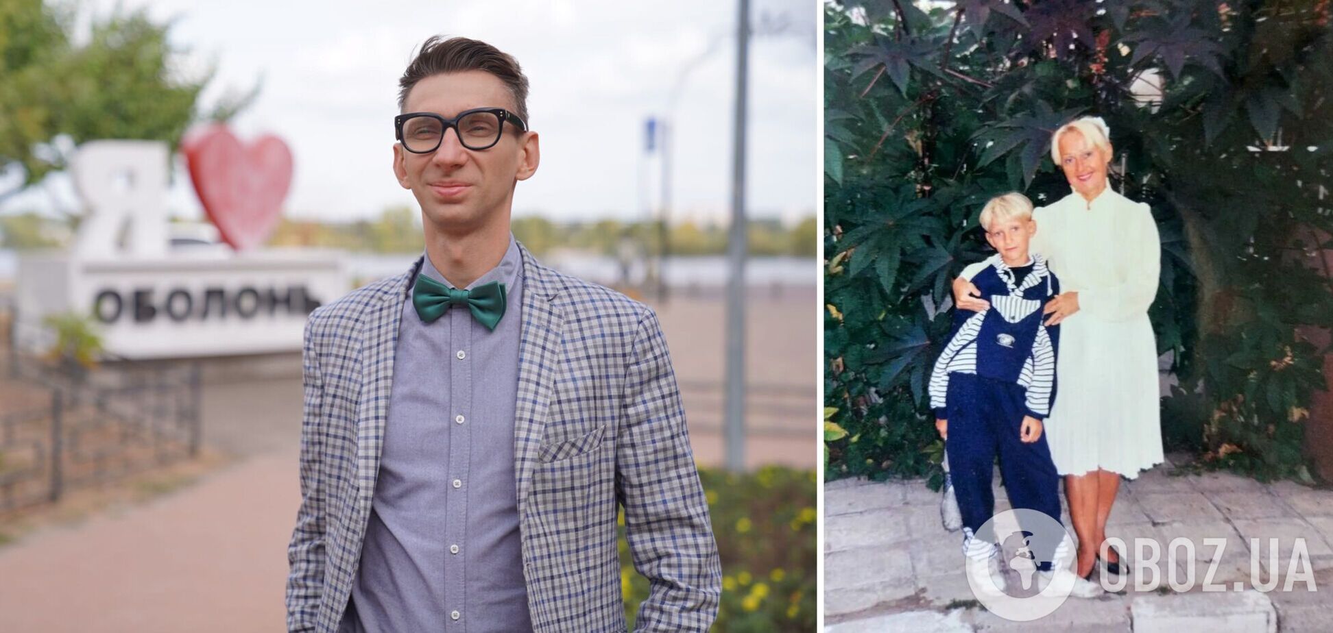 'Трагічна історія'. Телеведучий Слава Соломка під час війни знайшов сестру, розшукуючи батька, якого ніколи не бачив