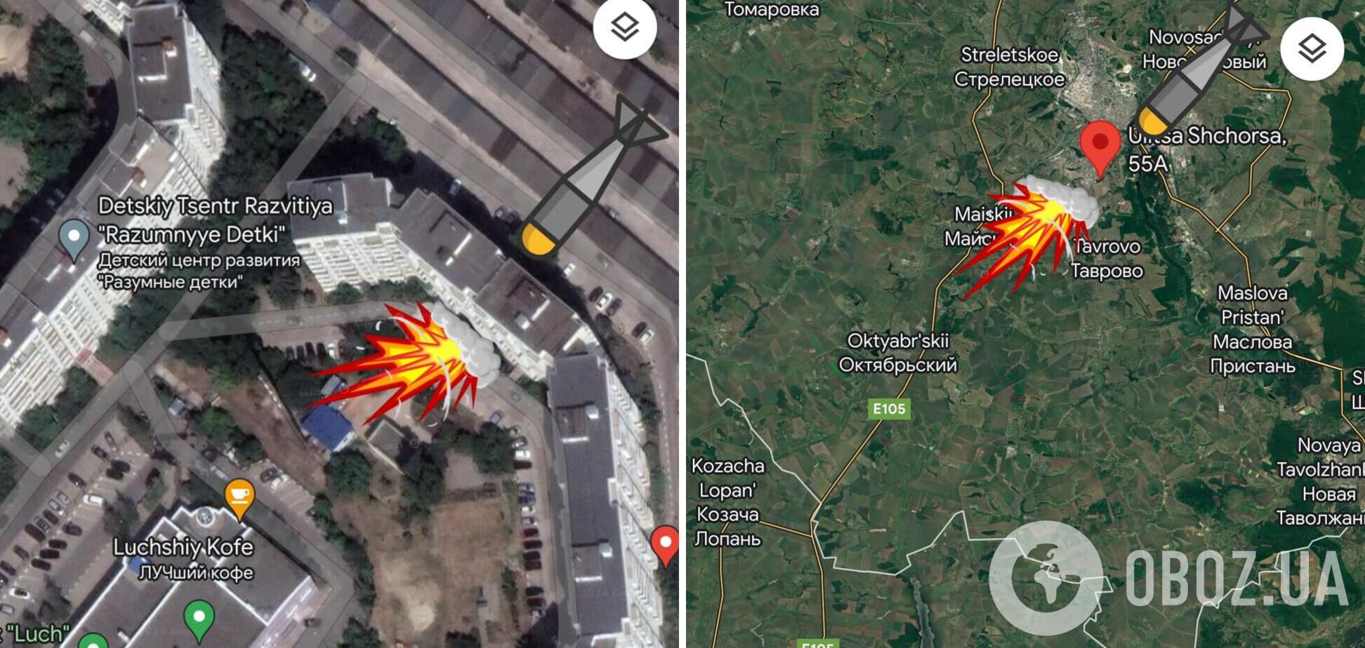 Российский самолет летел бомбить Украину, а уронил бомбу на жилой дом в России