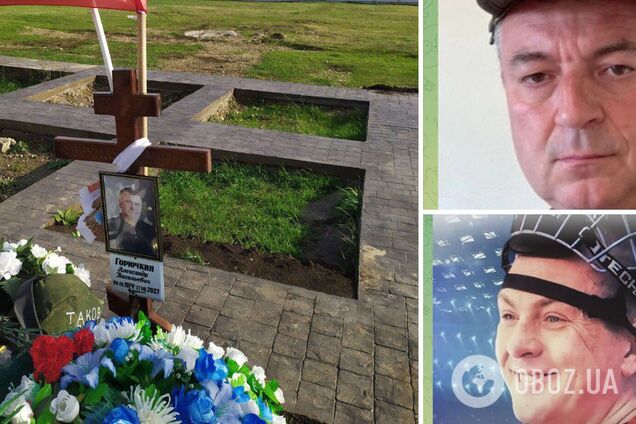 В Украине ликвидировали полковника, двух подполковников и замкомандира полка РФ. Фото