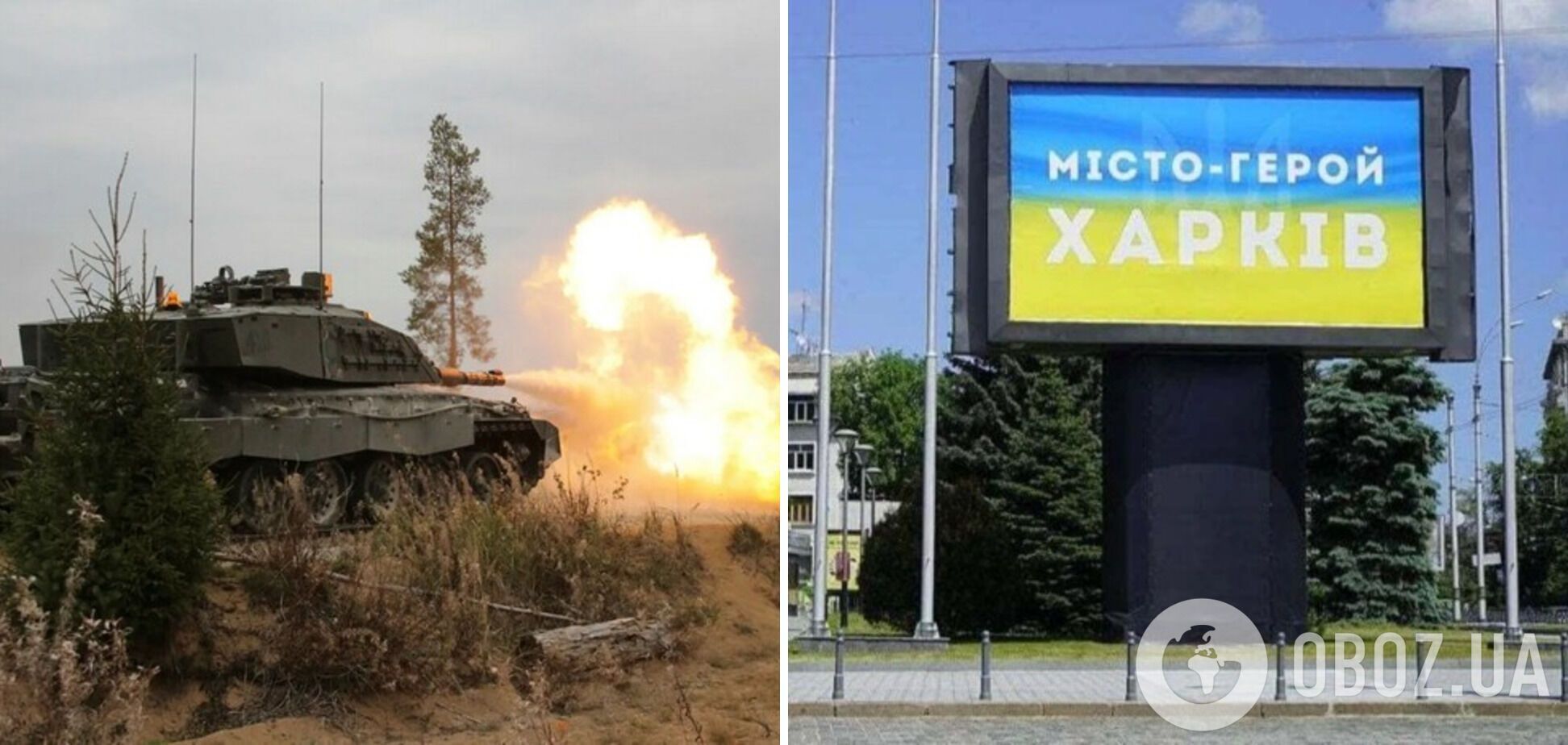 РФ перекидає резерви та застосовує значні сили піхоти та бронетехніки: у ЗСУ розповіли про бої під Вовчанськом