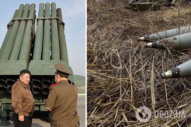 КНДР могла постачати Росії снаряди до РСЗВ: що відомо