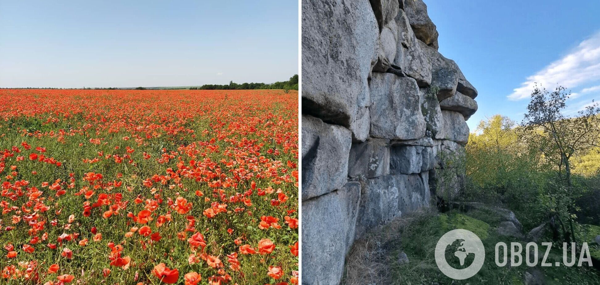 Український Стоунхендж: заказник Монастирище на Кіровоградщині