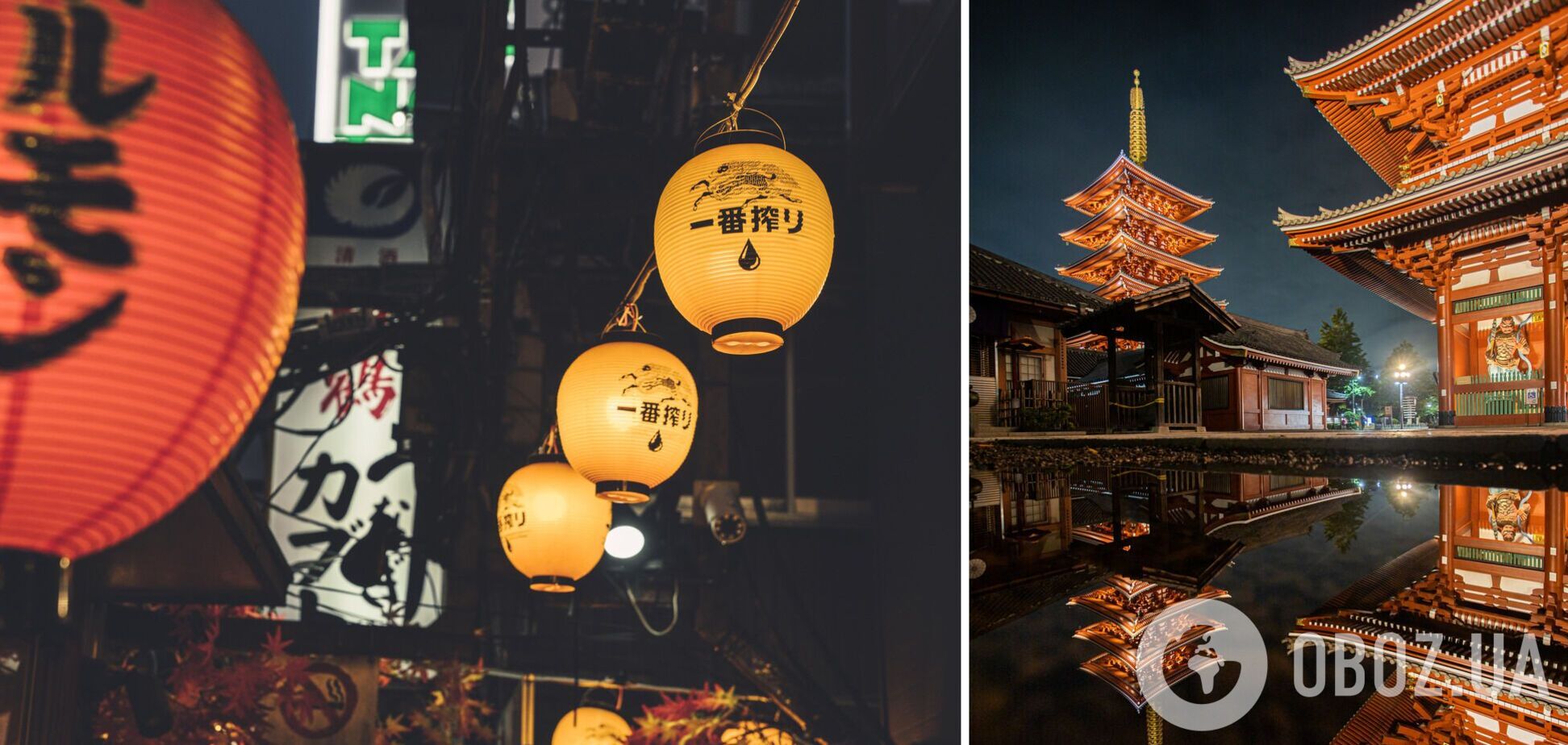 Колоритні країни Азії, куди рідко відправляються мандрівники