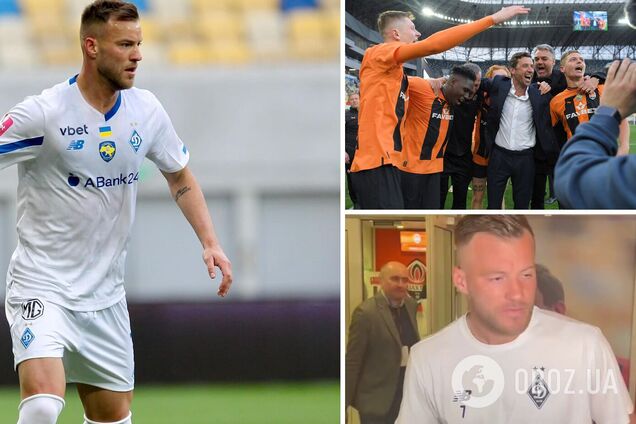 Ярмоленко – об отношении к 'Шахтеру', любимом виде спорта, кроме футбола, и фанатах в ВСУ