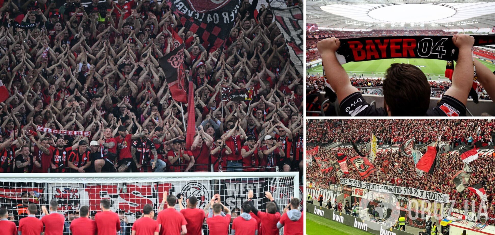 На полуфинале Лиги Европы вывесили плакат в поддержку погибших украинских героев войны с Россией. Фотофакт