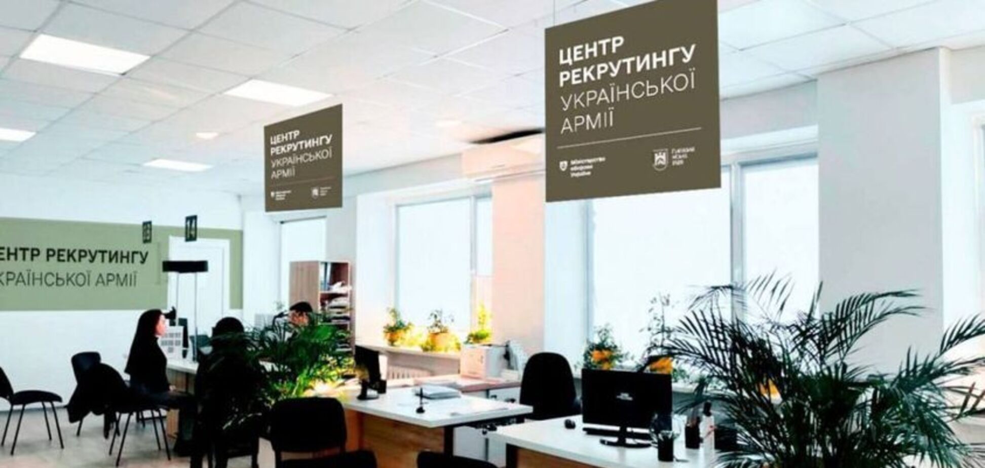 Працюють 20 центрів рекрутингу: Умєров розповів, які професії мають найбільший попит в ЗСУ