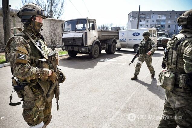 жилье в оккупации