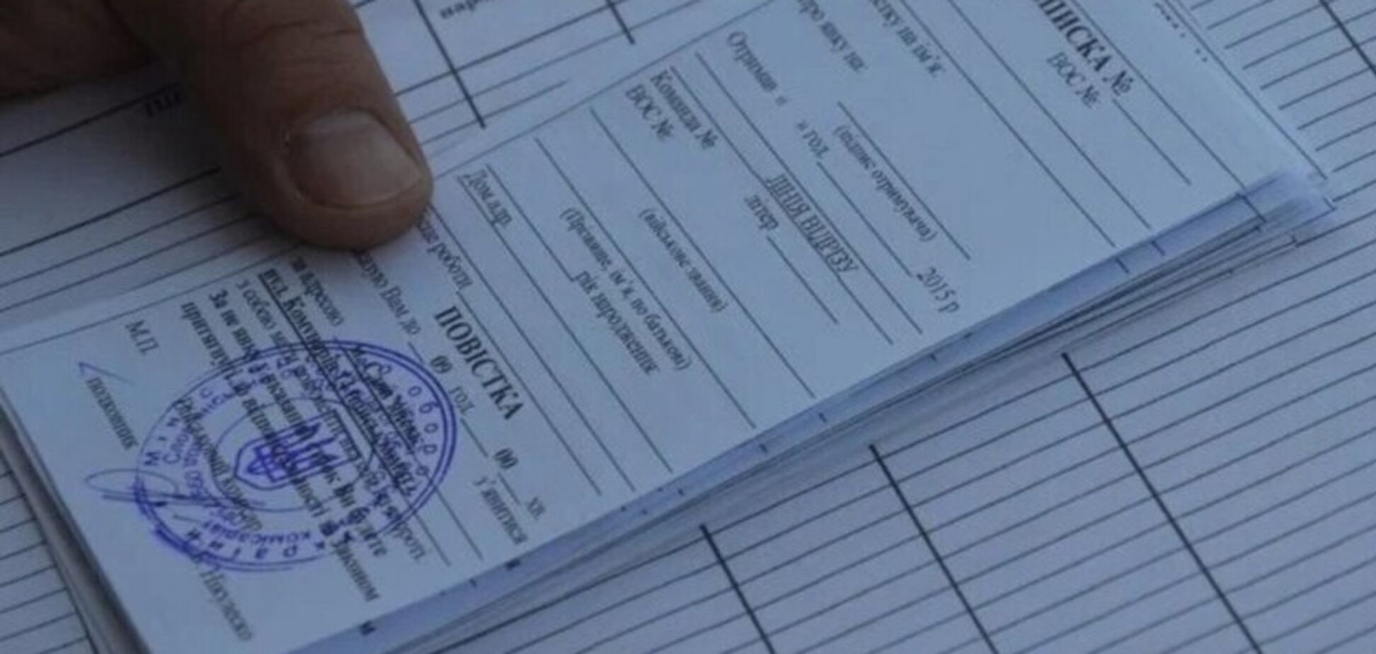 Какие изменения в мобилизации ждут украинцев с 18 мая и кто сможет получить бронь: разъяснение