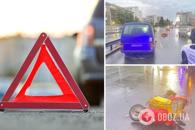 Водитель скутера на соседней полосе столкнулся с микроавтобусом