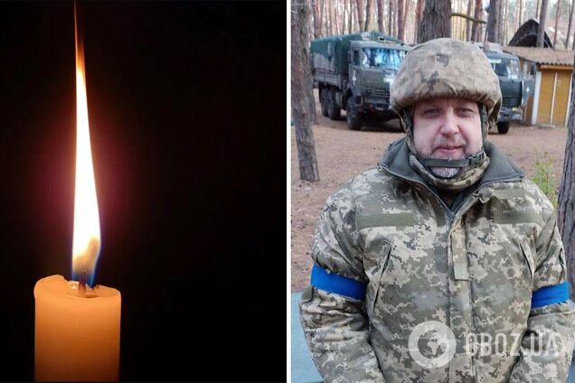 Жизнь защитника Украины оборвалась 30 апреля