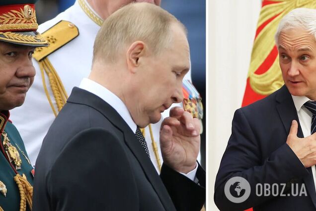 В ISW пояснили, чому Путін зняв Шойгу з посади міністра оборони РФ і що стоїть за новим призначенням