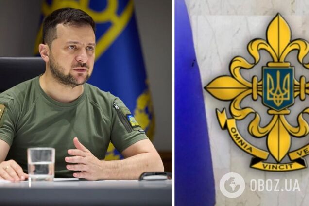 Зеленский осуществил кадровые изменения в Службе внешней разведки: что происходит
