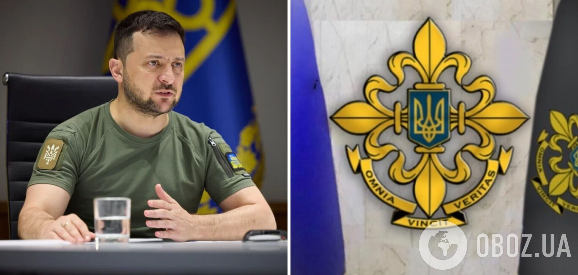 Зеленский осуществил кадровые изменения в Службе внешней разведки: что происходит