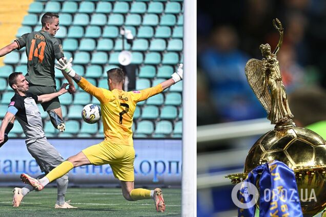 Финал Кубка Украины: все, что нужно знать о решающем матче года и какие шансы 'Шахтера' и 'Ворсклы'