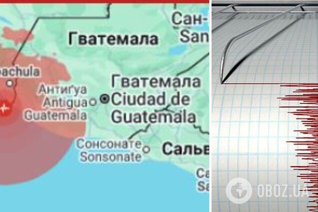 На кордоні між Мексикою і Гватемалою стався потужний землетрус: що відомо