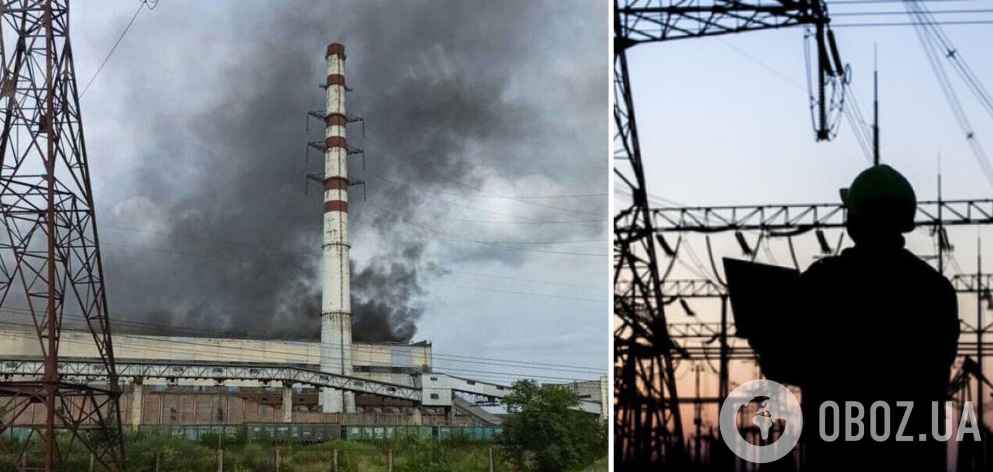 Відновлення енергосистеми потребує міжнародної допомоги, внутрішніх резервів та перегляду тарифу на світло – Міненерго