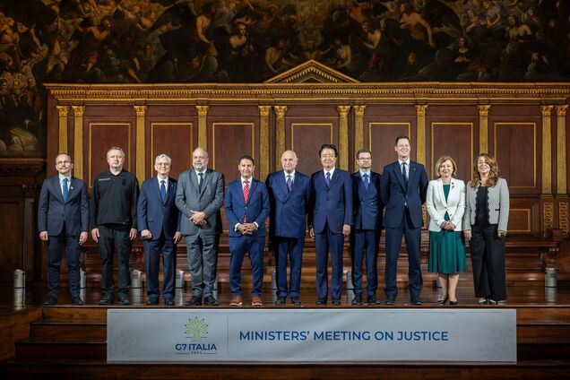 Зустріч міністрів юстиції G7 відбулася у Венеції