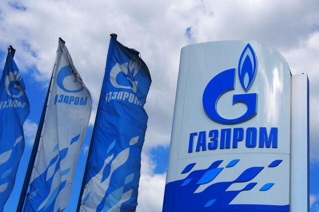 'Газпром' спасается за счет Китая