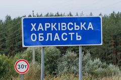 Росіяни завдали удару по фермі в Харківському районі: загинула людина, є поранені. Фото і відео