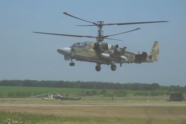 Защитники Украины сбили российский вертолет Ка-52 'Аллигатор': его стоимость достигает $16 млн