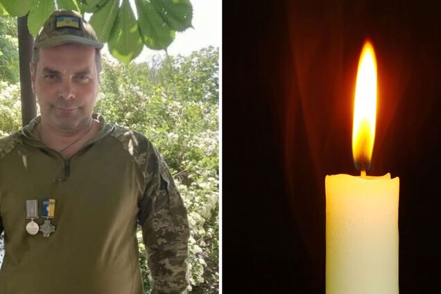 Ім'я Героя, який віддав життя за Україну